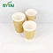 Single Wall Paper Drinking Cup